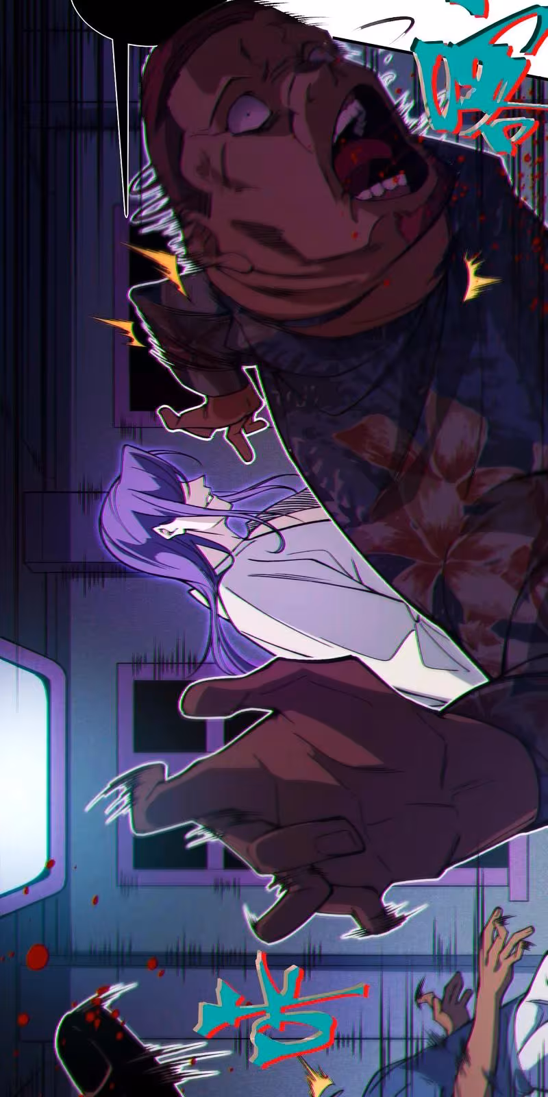 Página do Capítulo 69