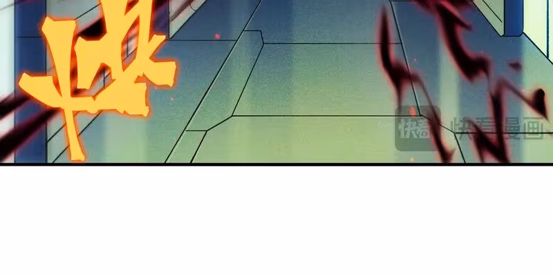 Página do Capítulo 69