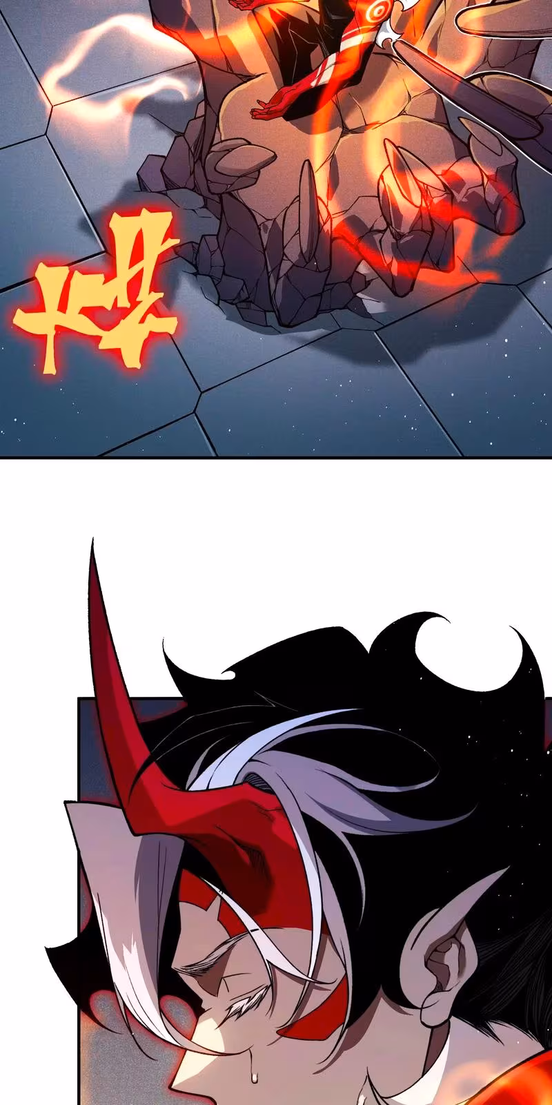 Página do Capítulo 69