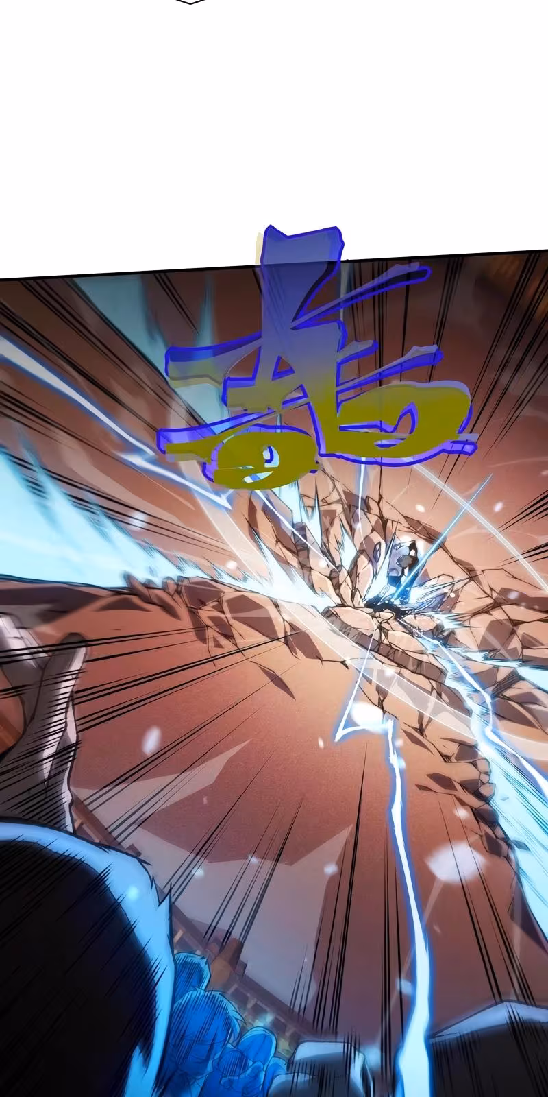 Página do Capítulo 61