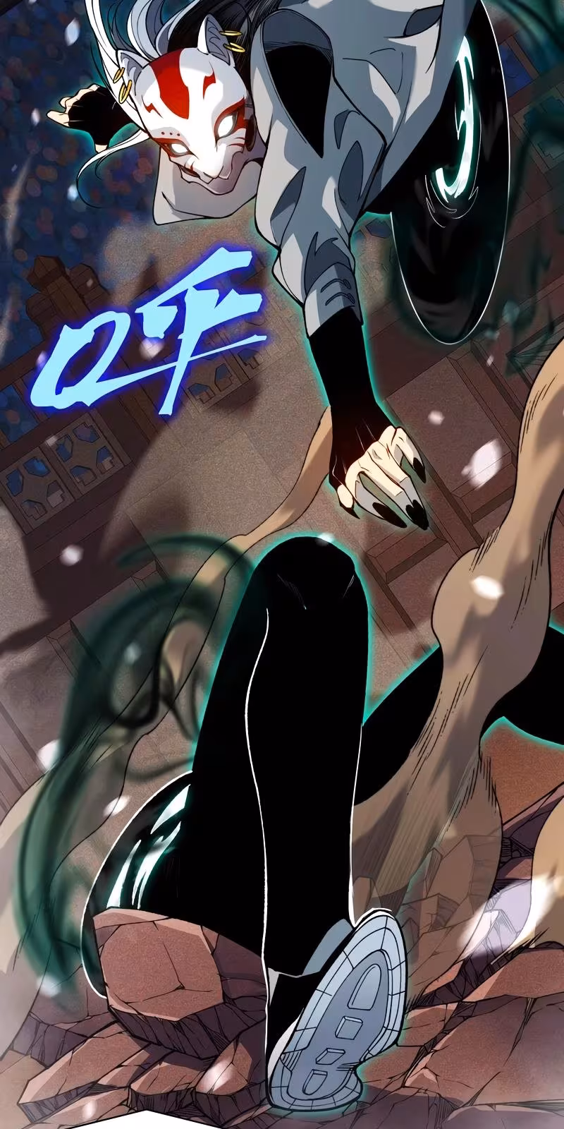 Página do Capítulo 61