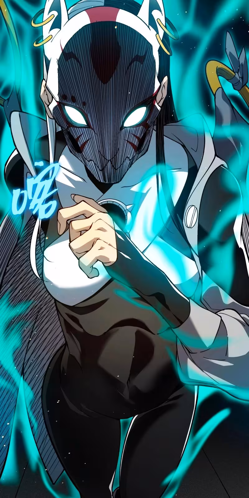 Página do Capítulo 61