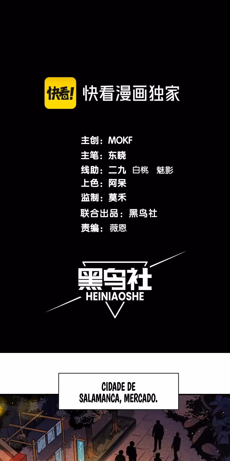 Página do Capítulo 61