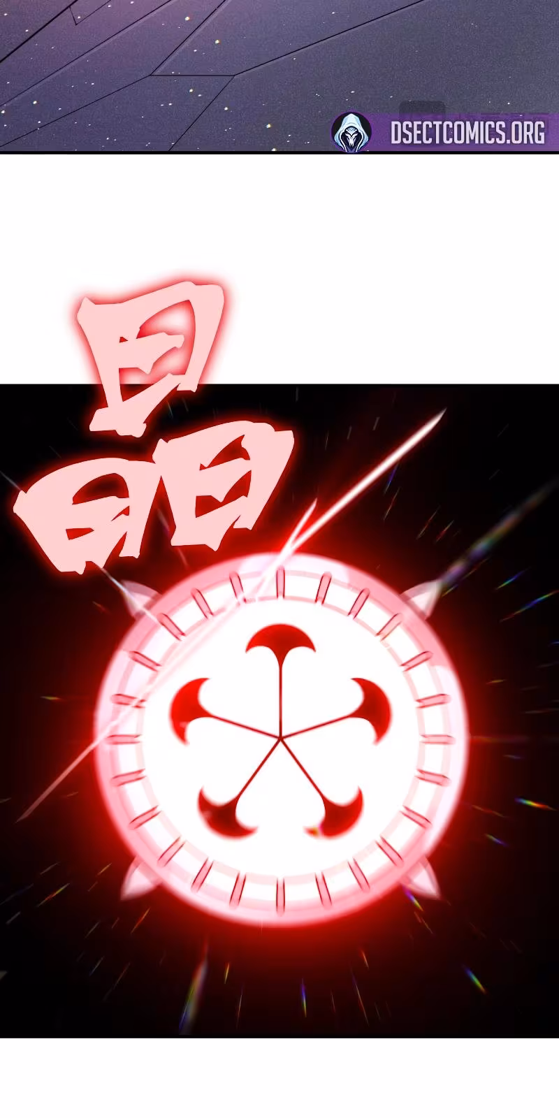 Página do Capítulo 62