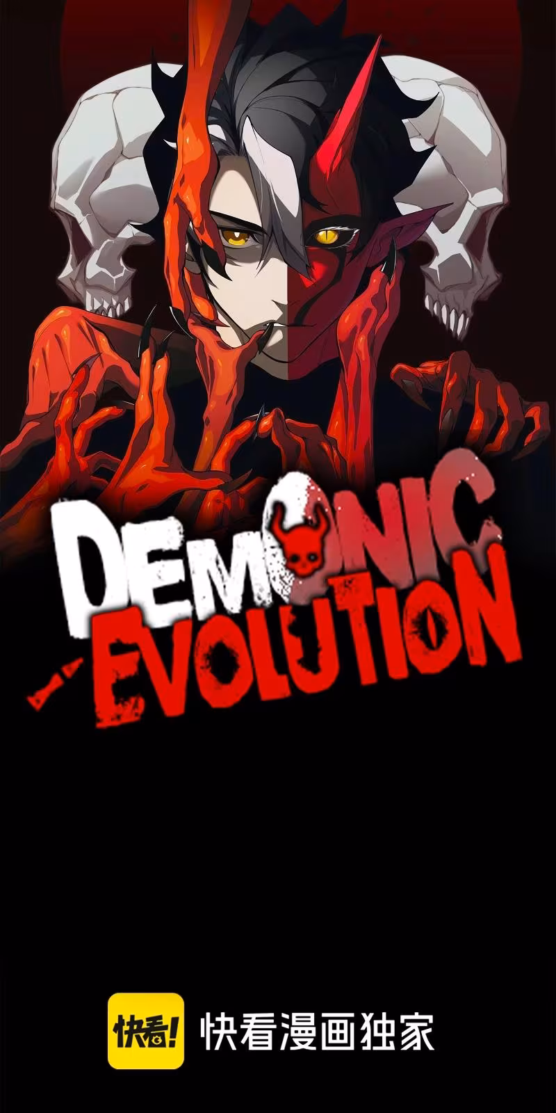 Página do Capítulo 62