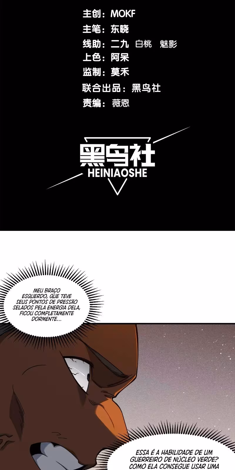 Página do Capítulo 62