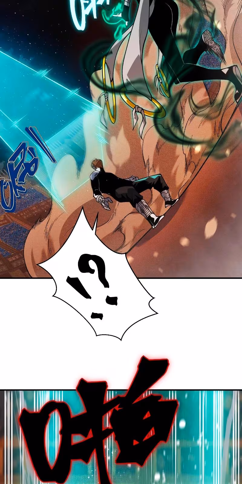 Página do Capítulo 62