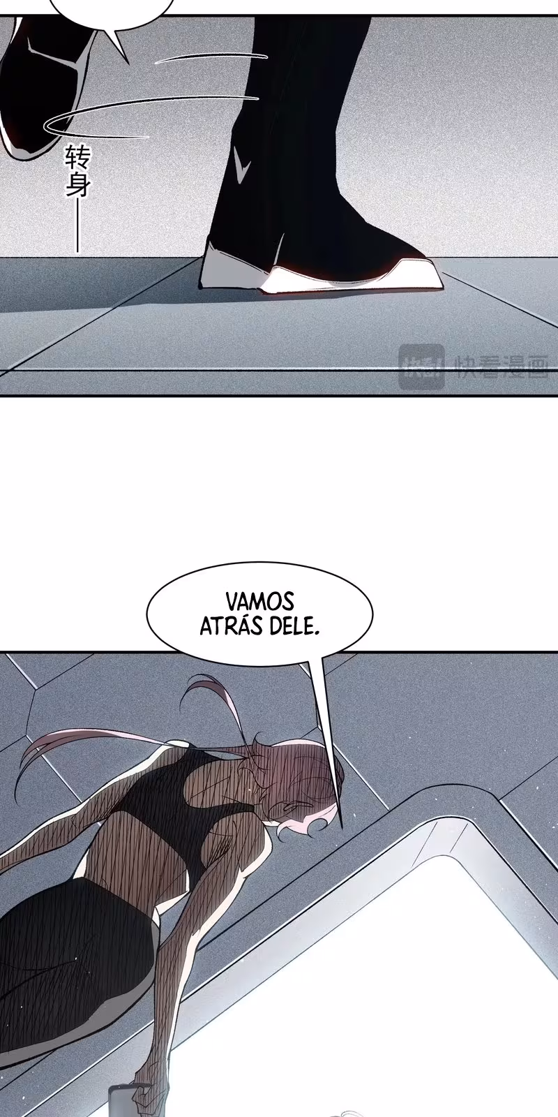 Página do Capítulo 74