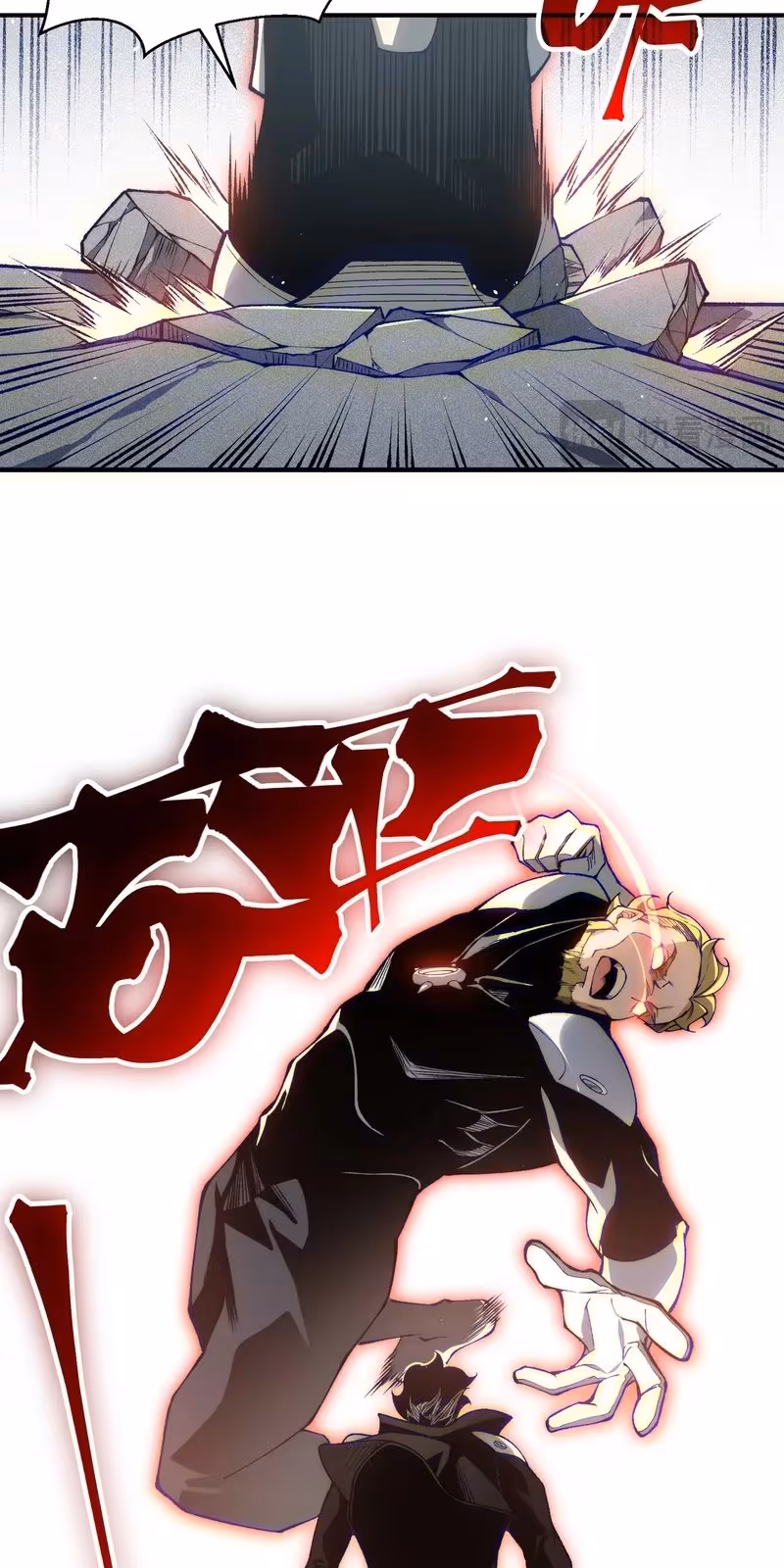 Página do Capítulo 74