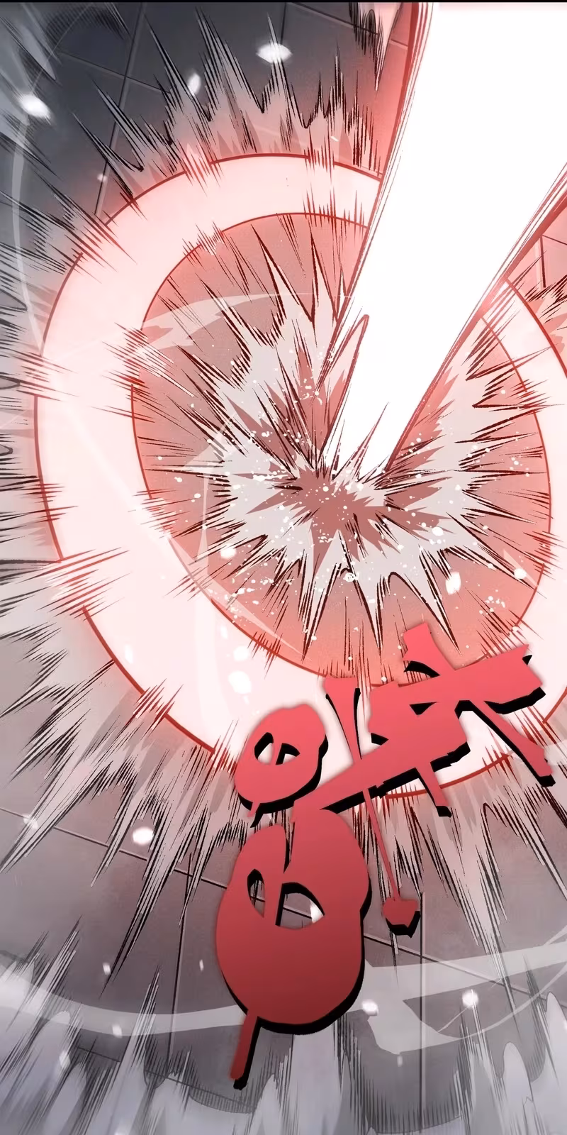 Página do Capítulo 74