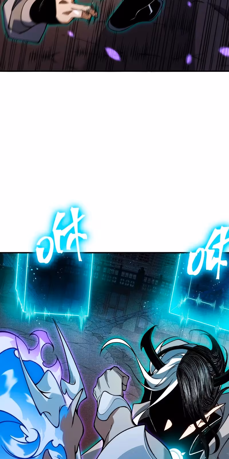 Página do Capítulo 70