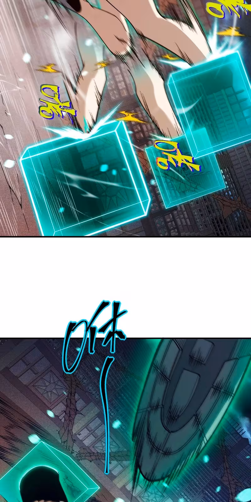 Página do Capítulo 70