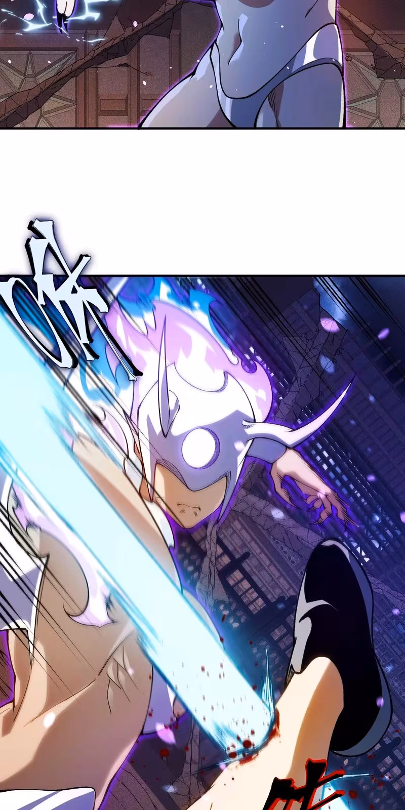 Página do Capítulo 70