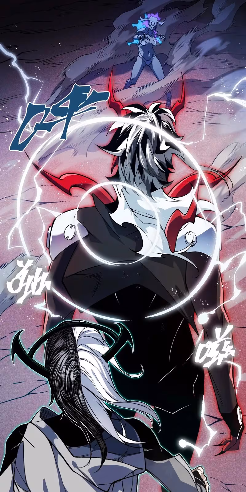 Página do Capítulo 70