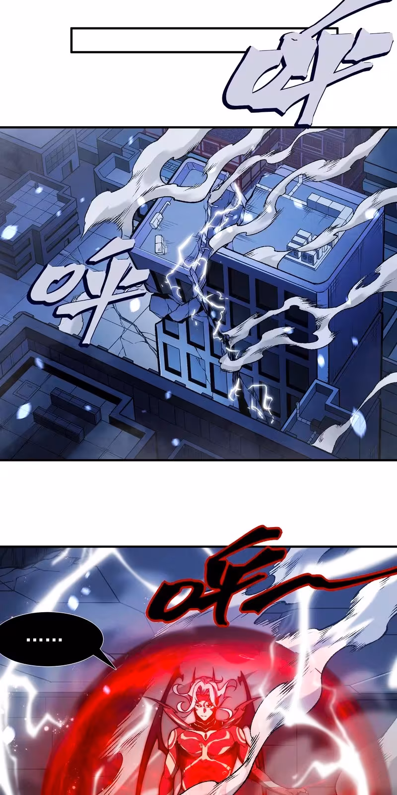 Página do Capítulo 70