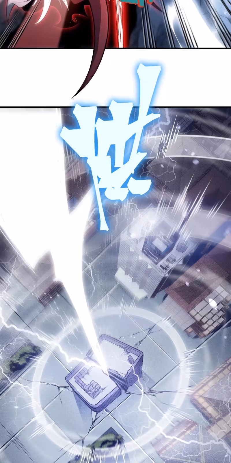 Página do Capítulo 70