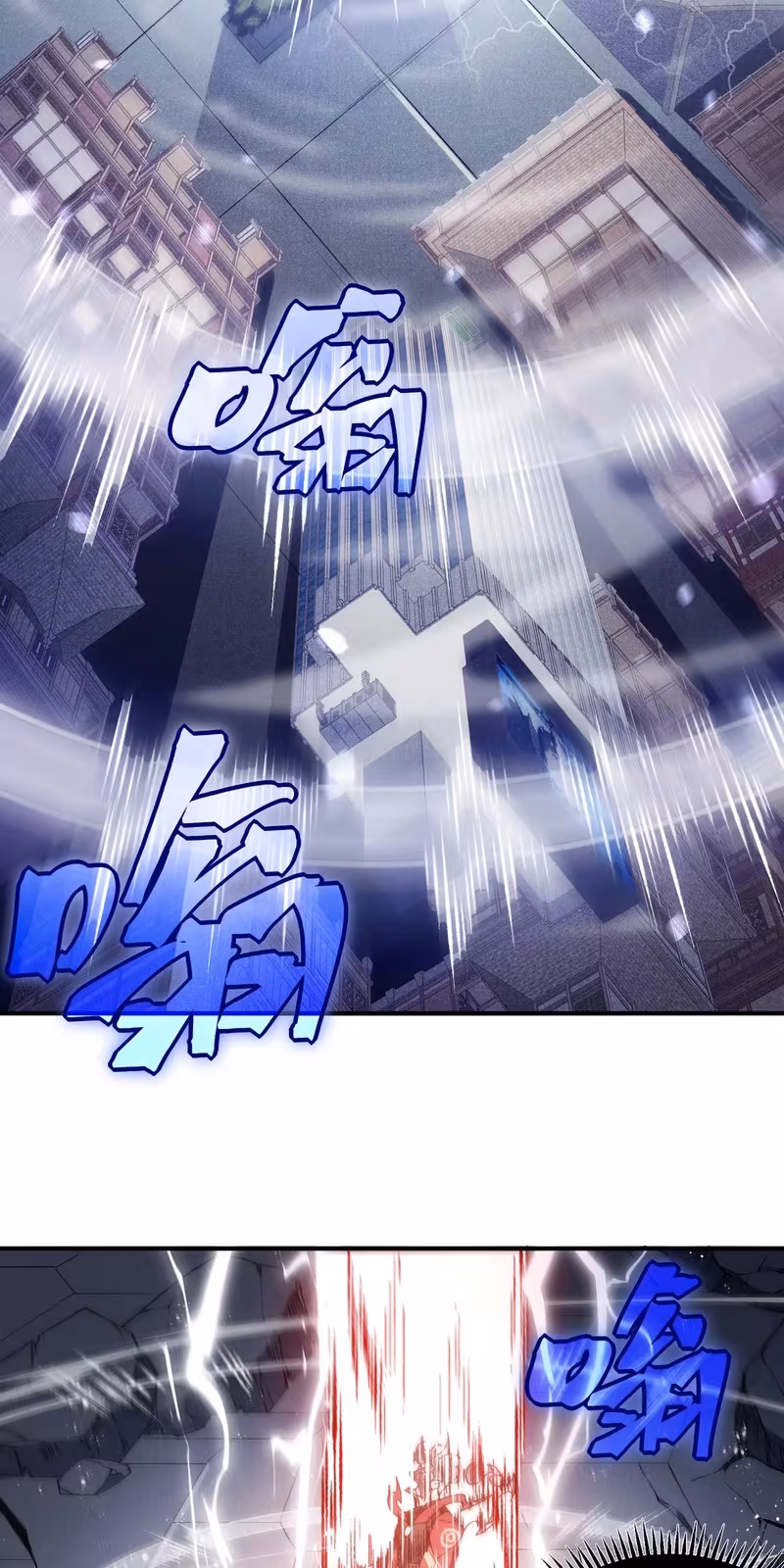 Página do Capítulo 70