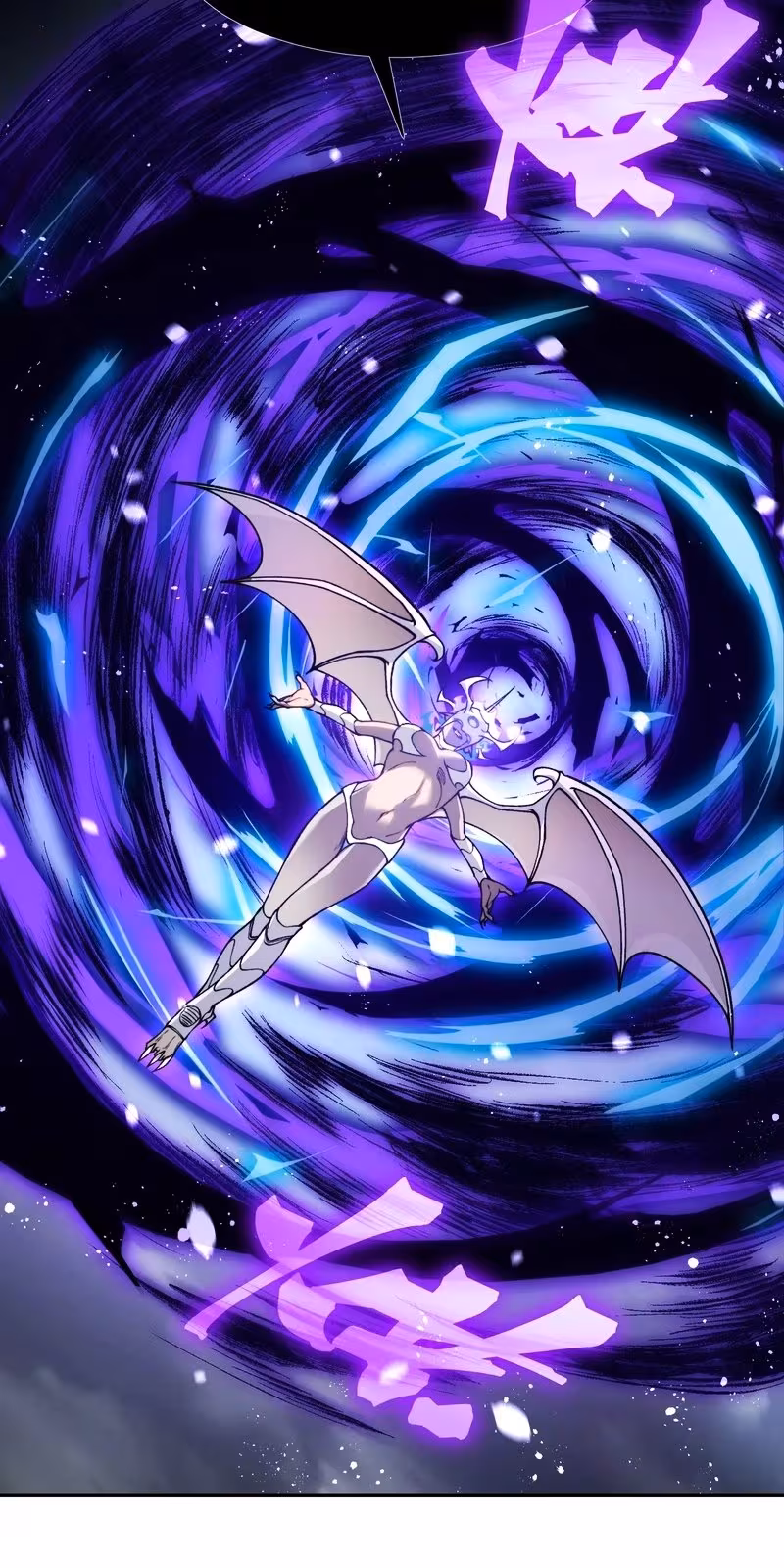 Página do Capítulo 71