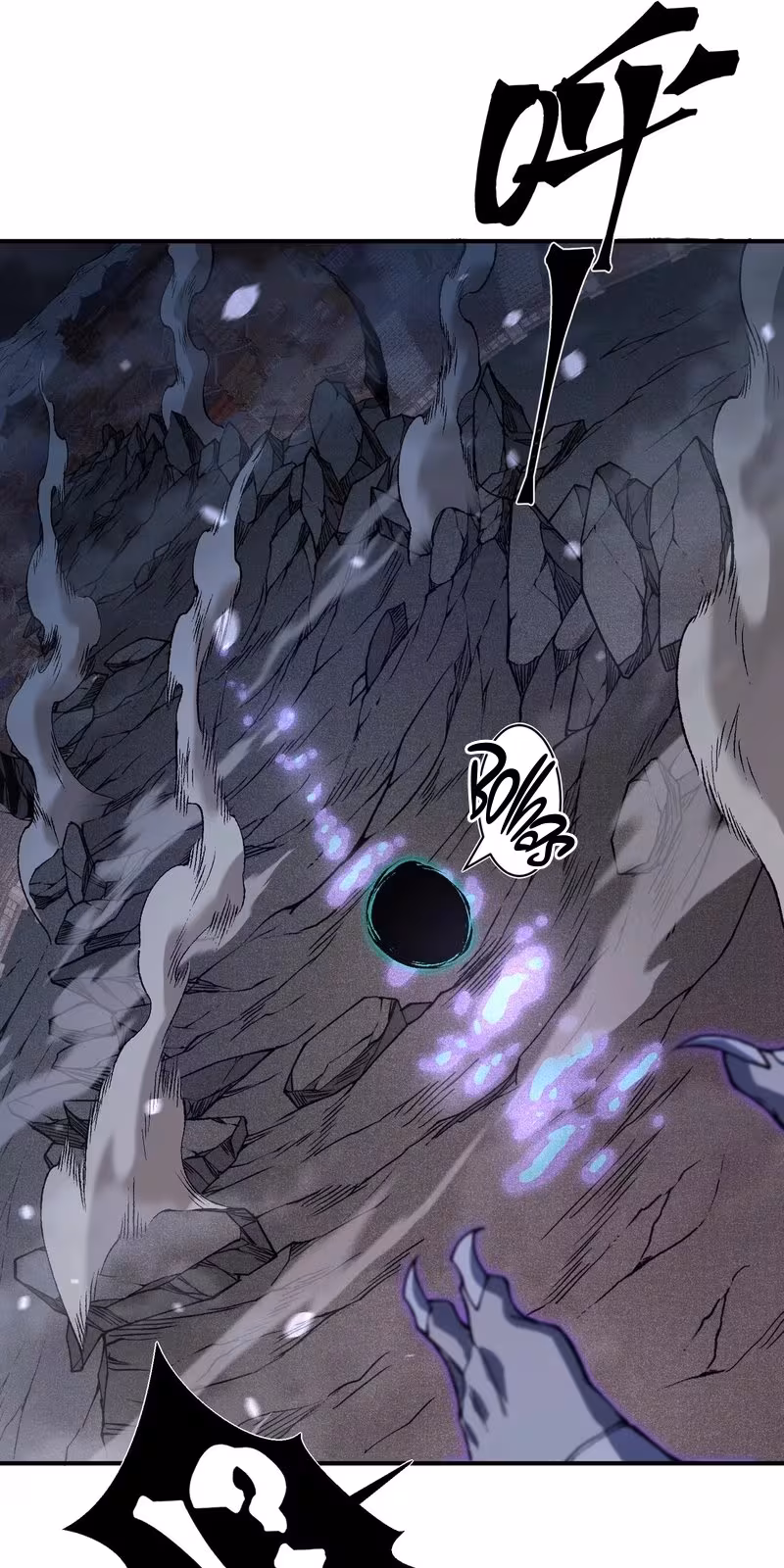 Página do Capítulo 71