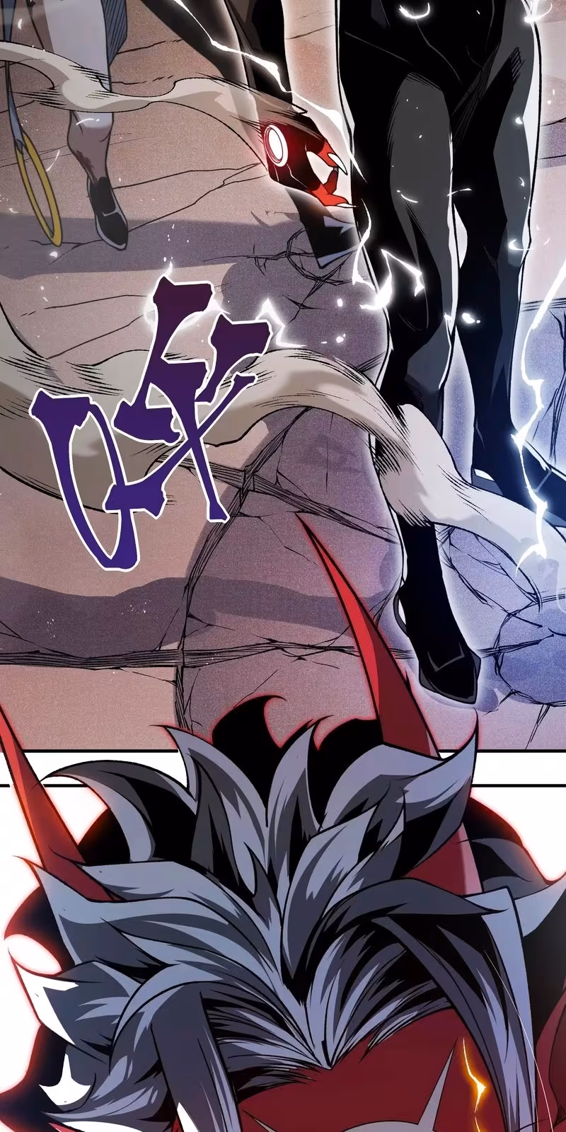 Página do Capítulo 71