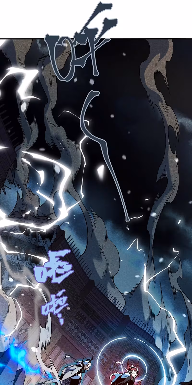 Página do Capítulo 71