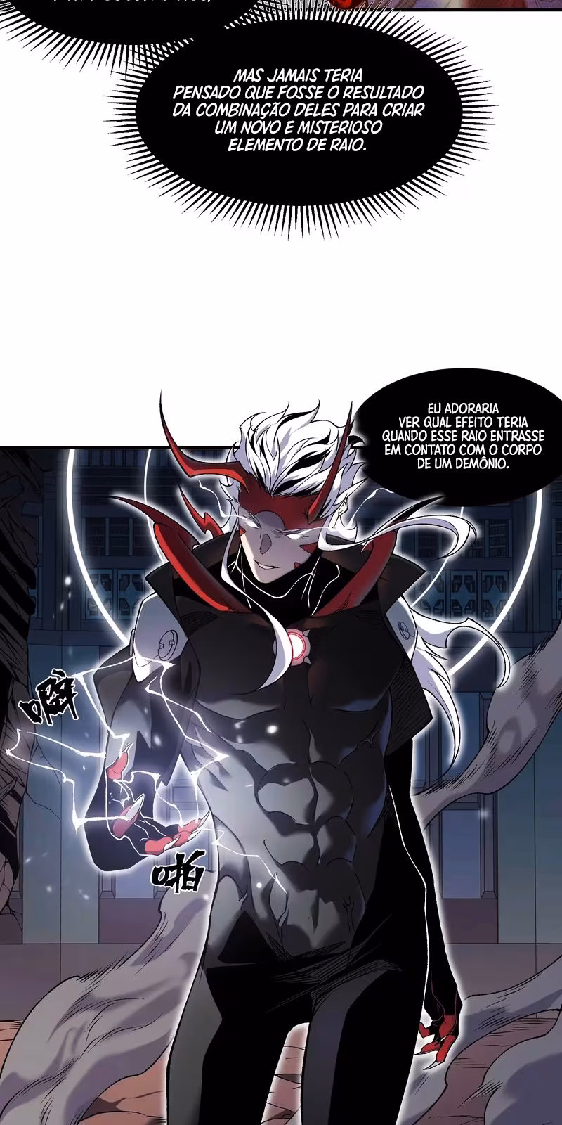 Página do Capítulo 71