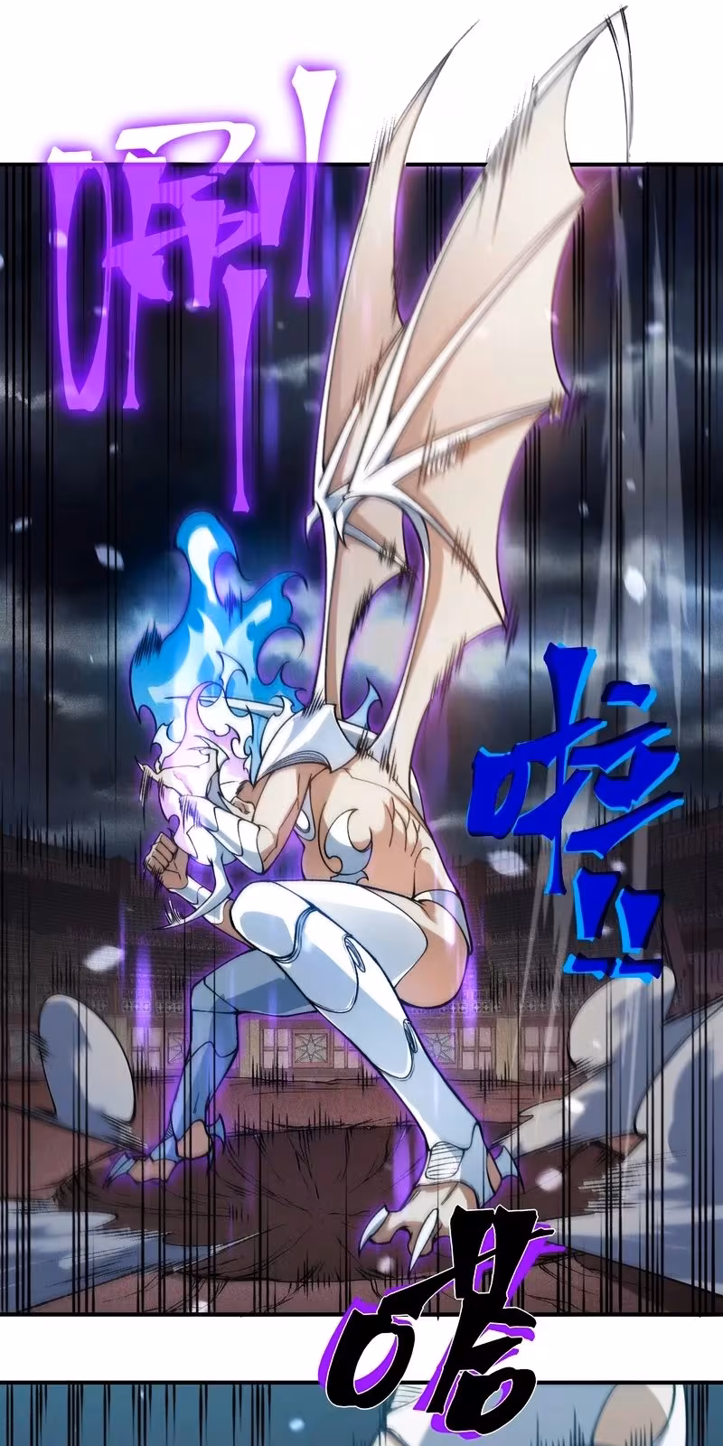 Página do Capítulo 71