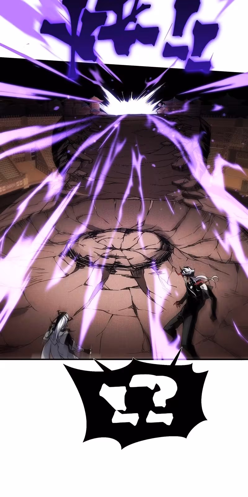 Página do Capítulo 72