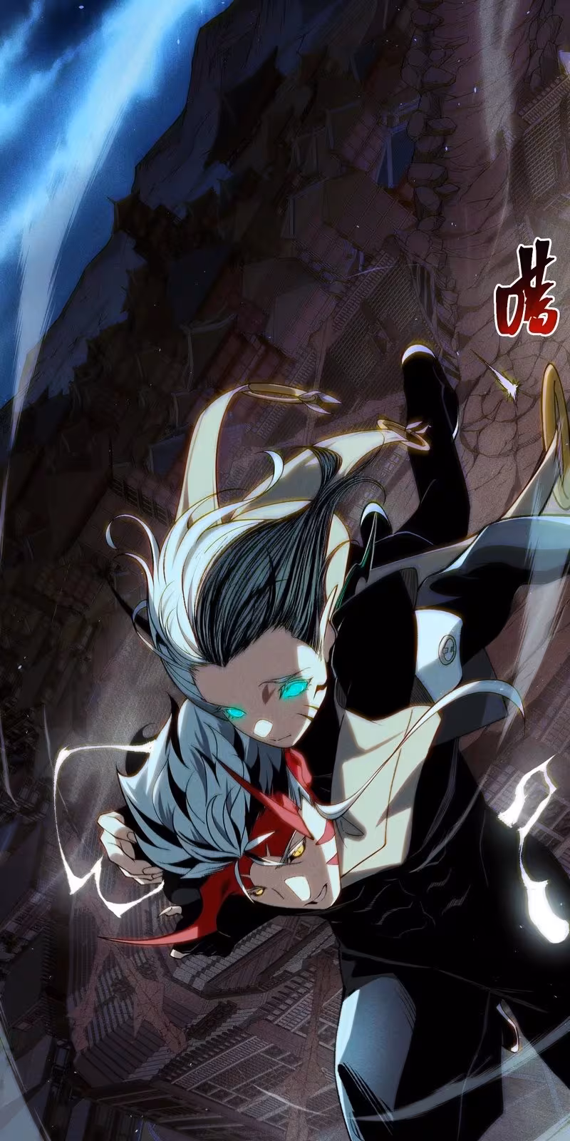 Página do Capítulo 72