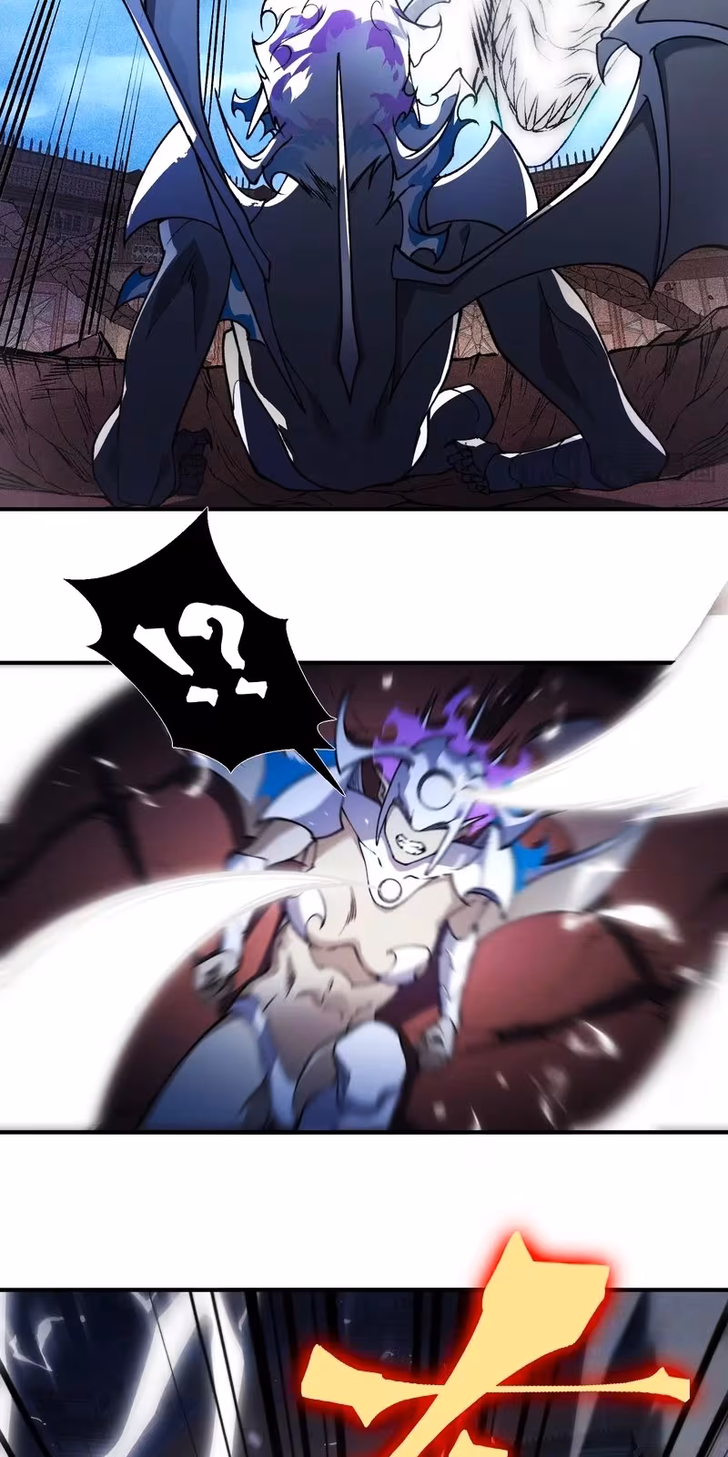 Página do Capítulo 72