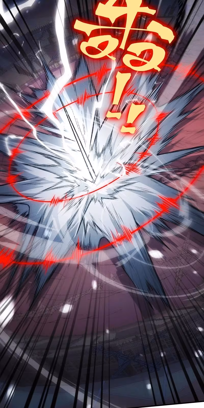 Página do Capítulo 72