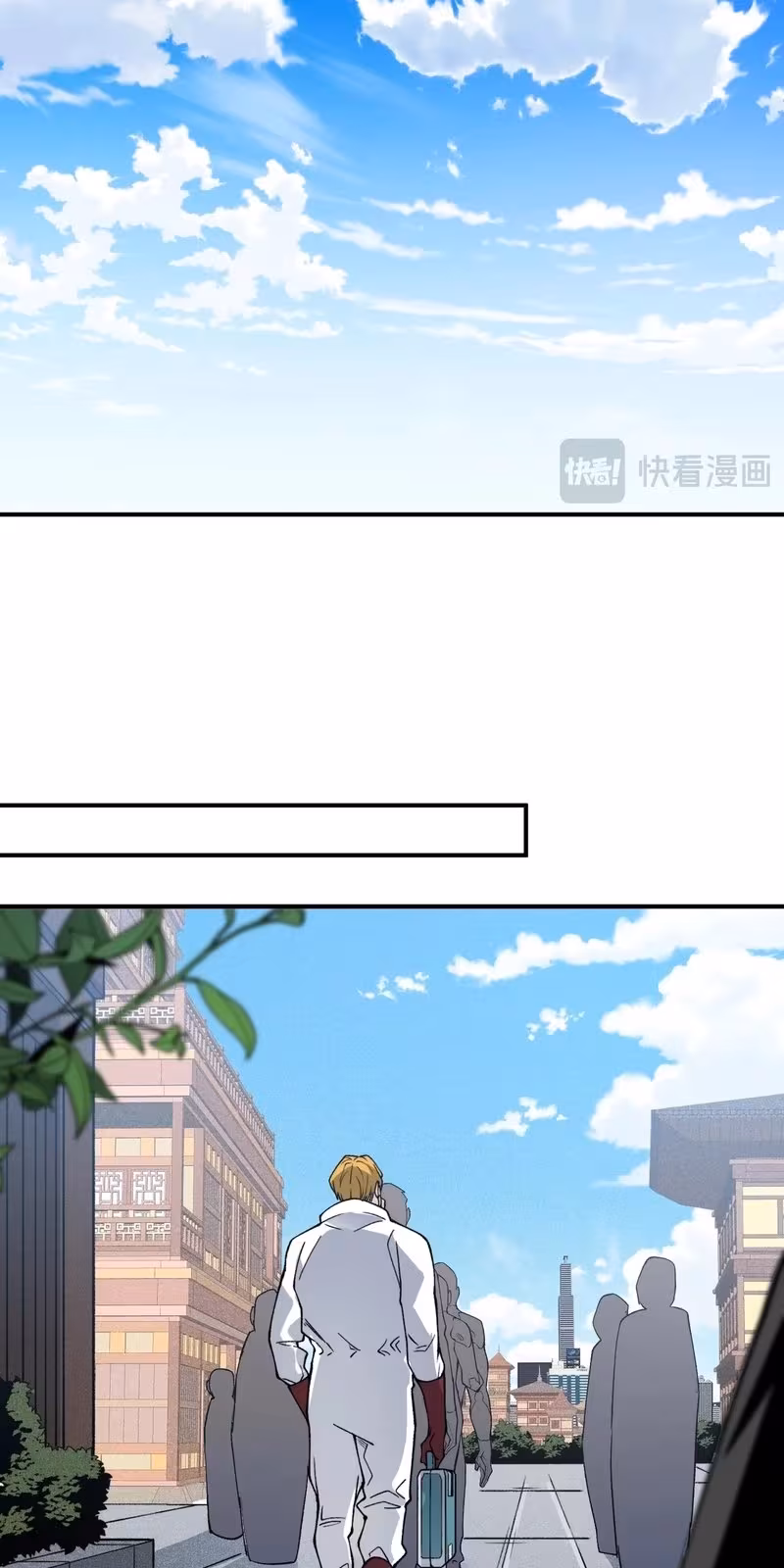 Página do Capítulo 73