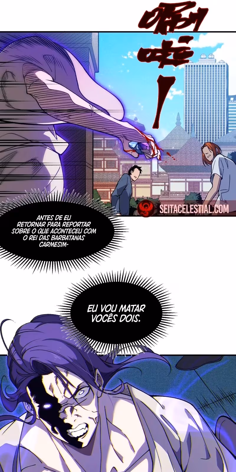 Página do Capítulo 73