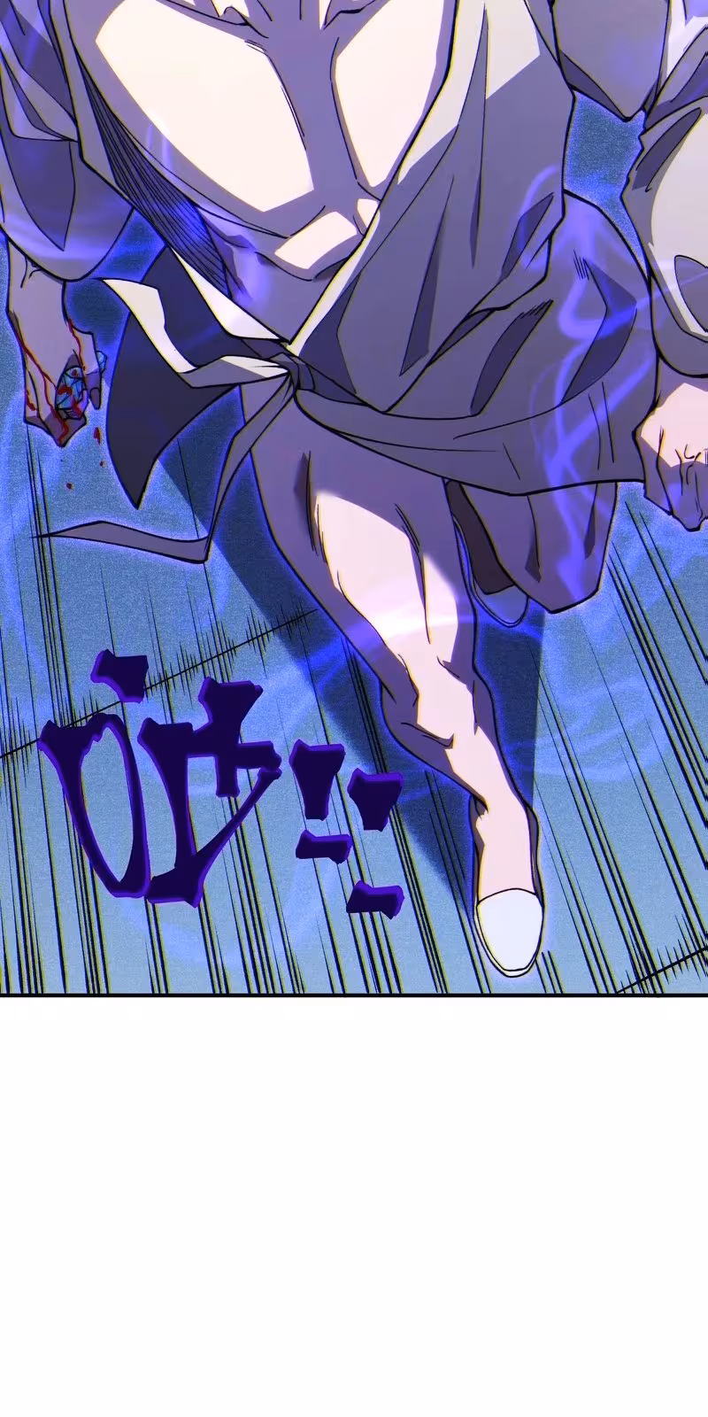 Página do Capítulo 73