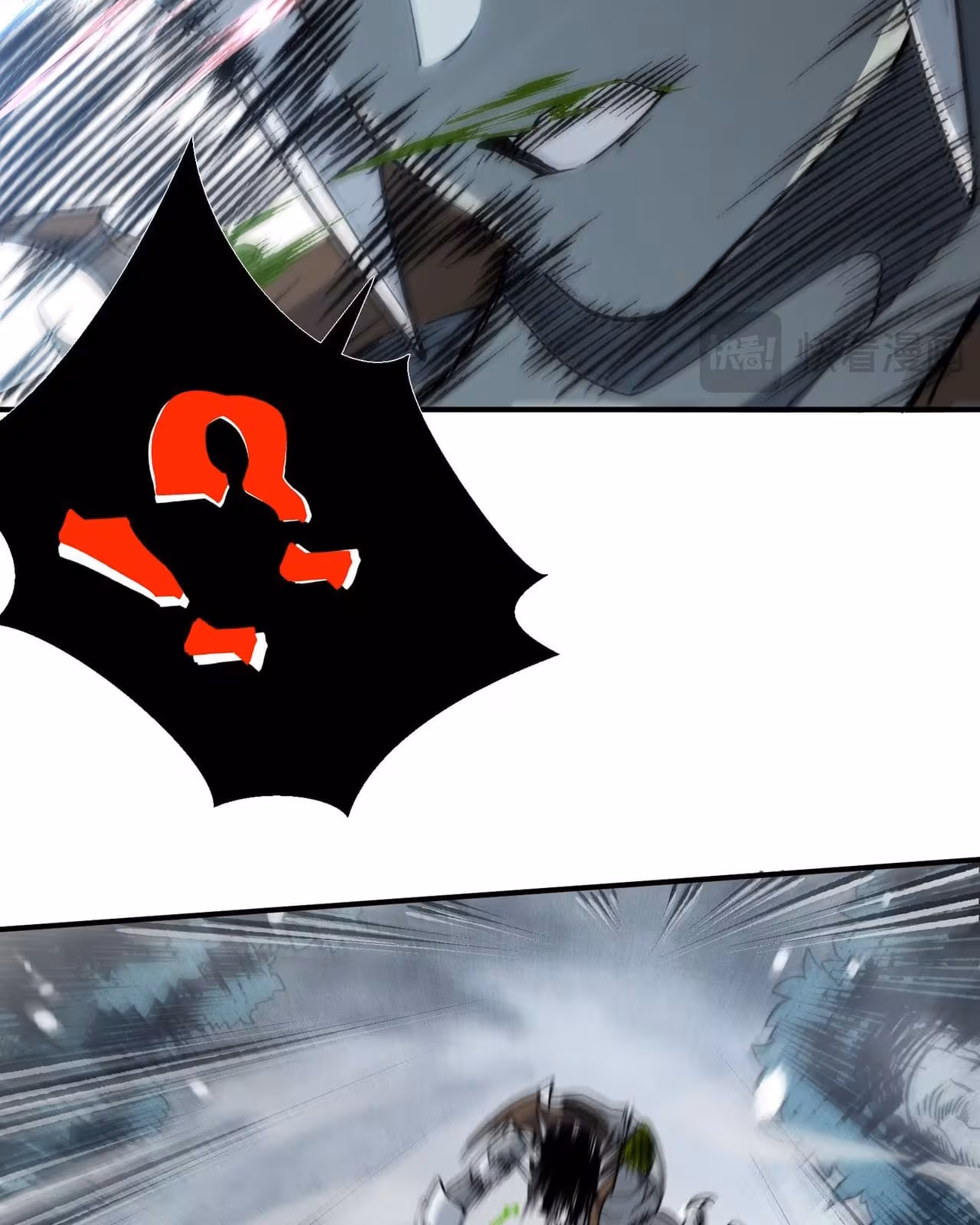 Página do Capítulo 84