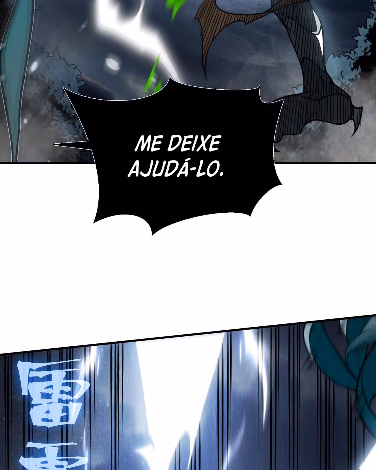 Página do Capítulo 84