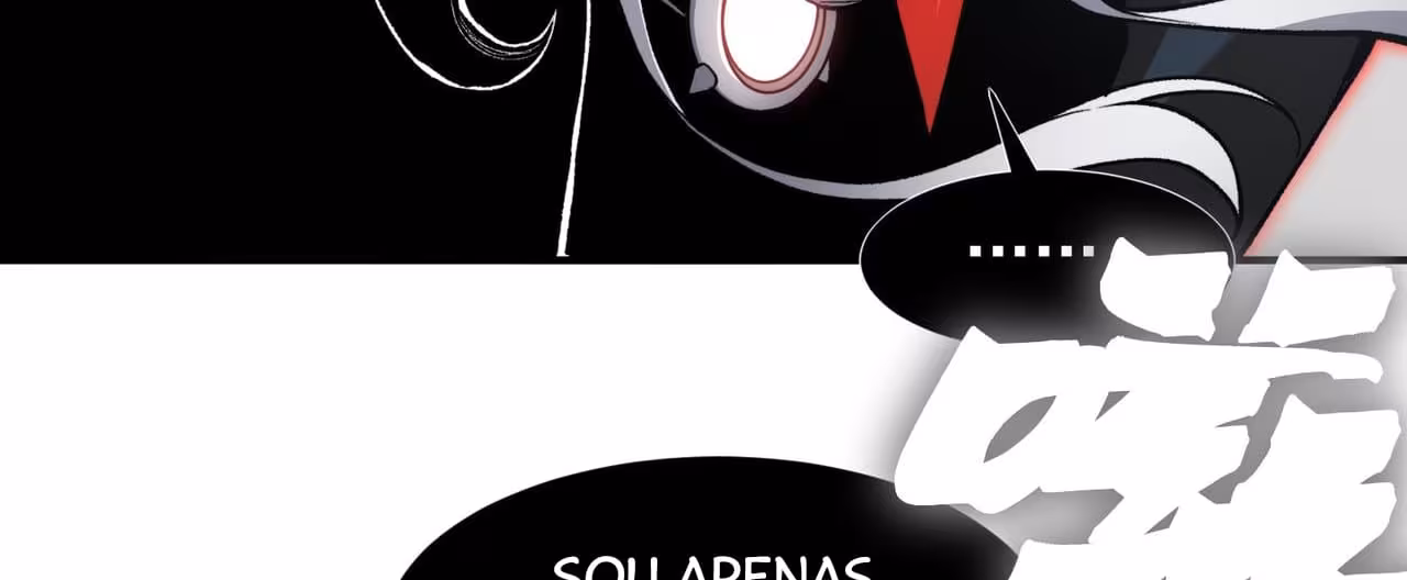 Página do Capítulo 84