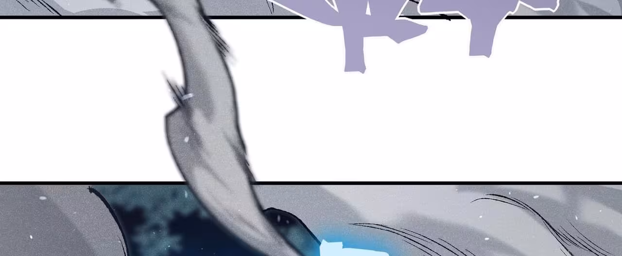 Página do Capítulo 84