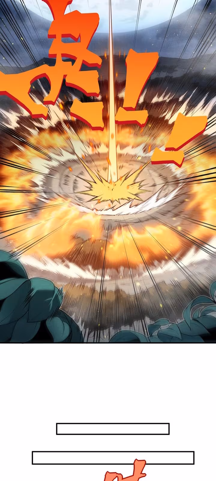 Página do Capítulo 85