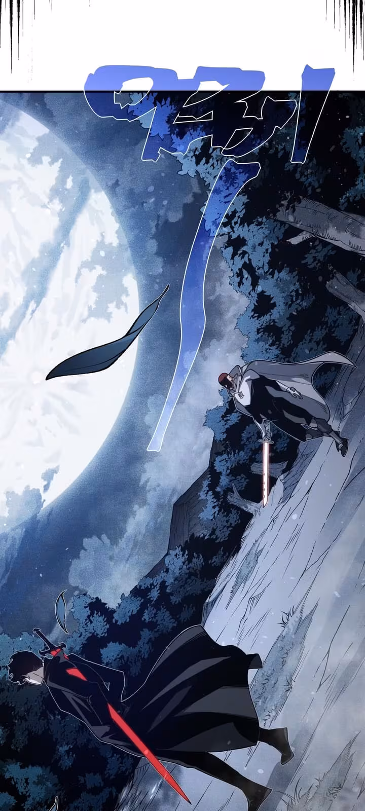 Página do Capítulo 85