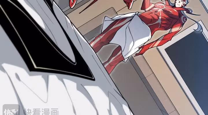 Página do Capítulo 86