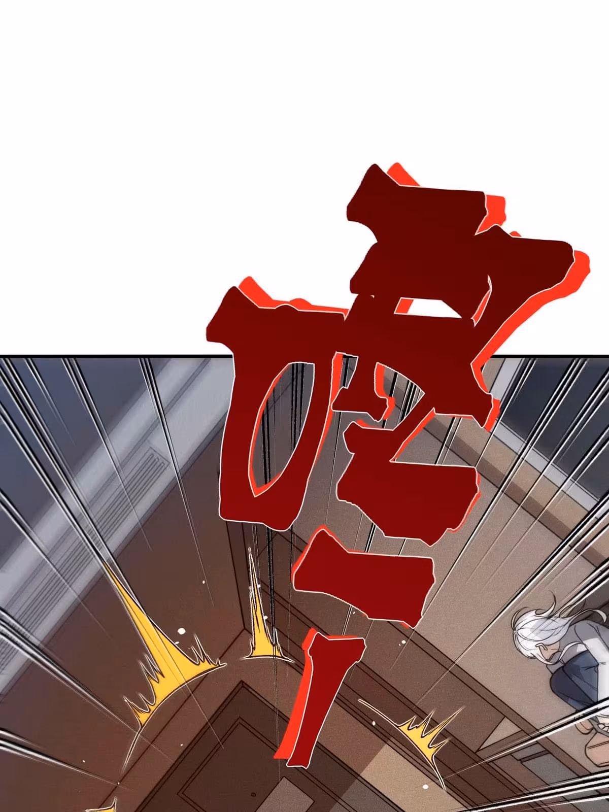 Página do Capítulo 87