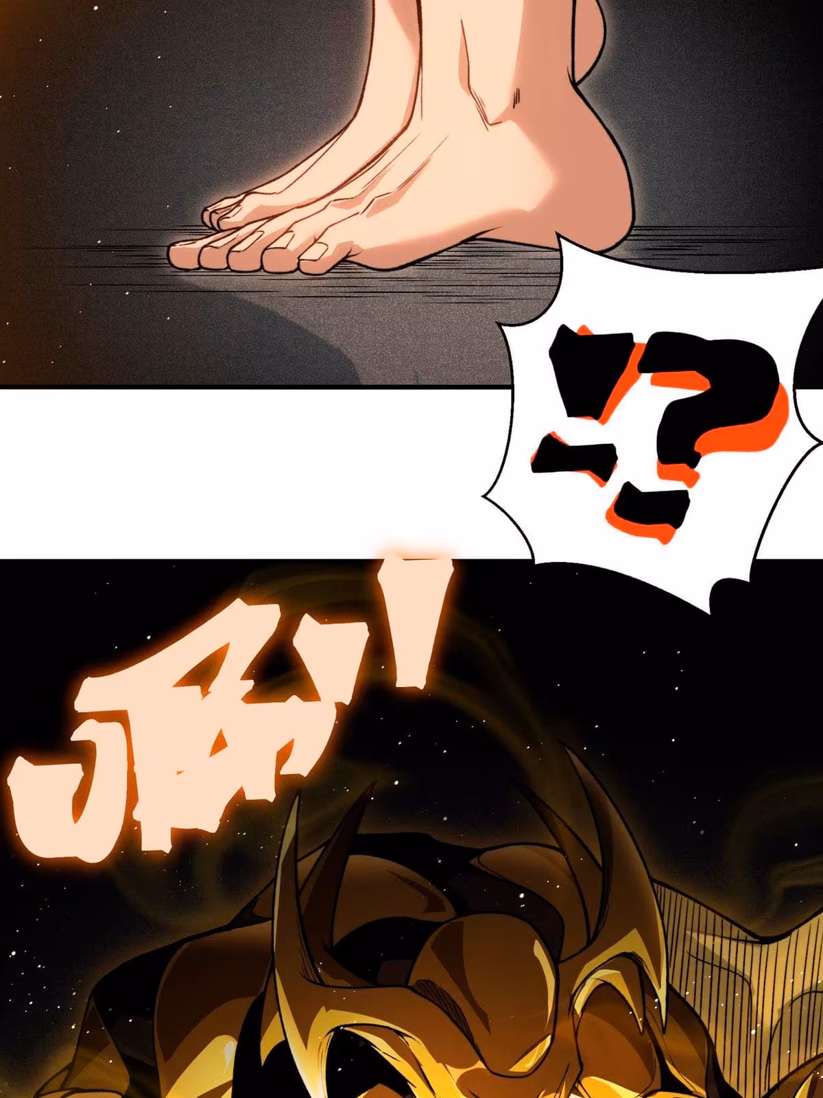 Página do Capítulo 87