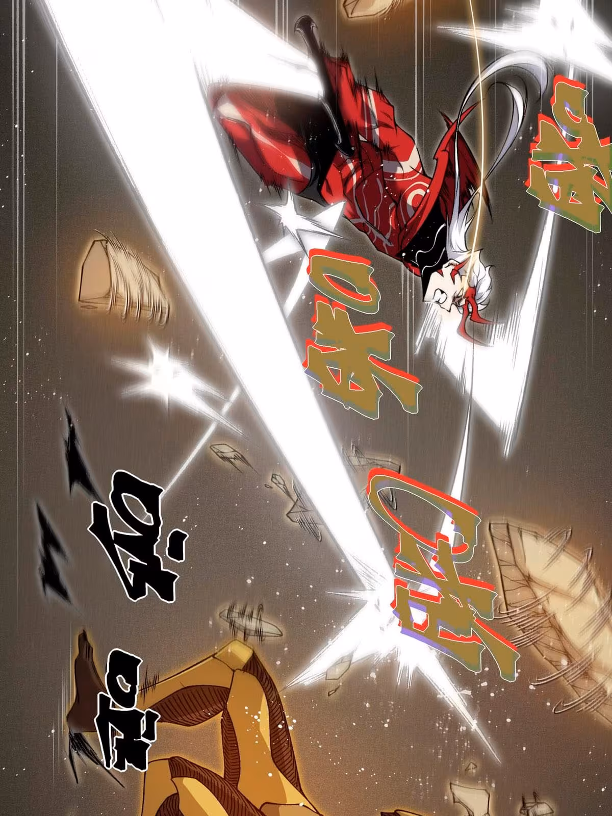 Página do Capítulo 88