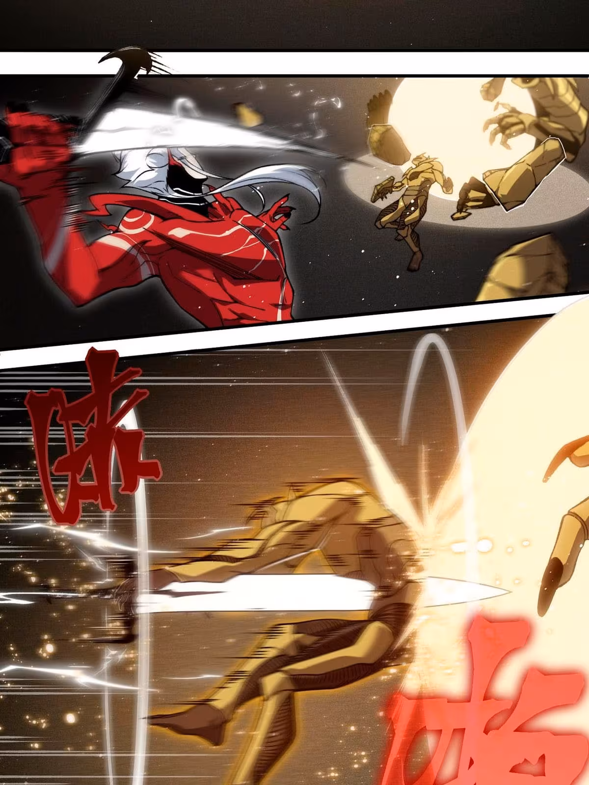 Página do Capítulo 88