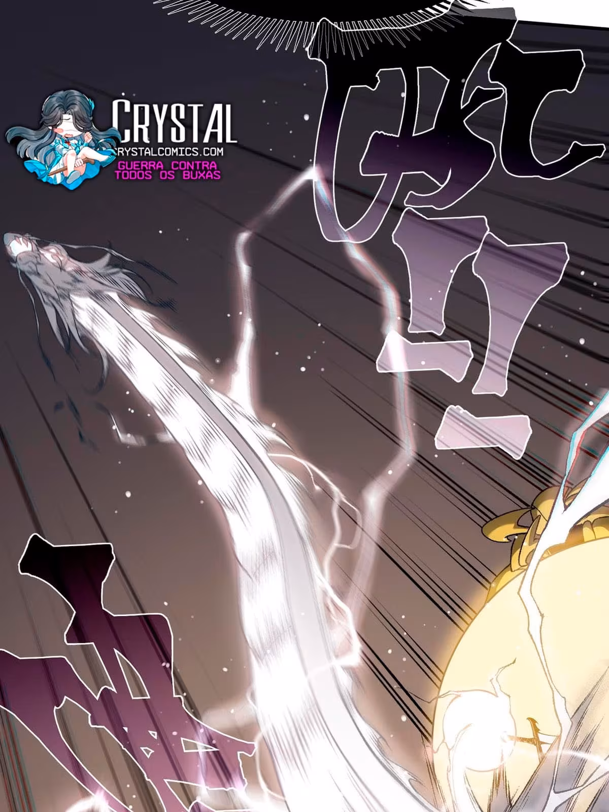 Página do Capítulo 88