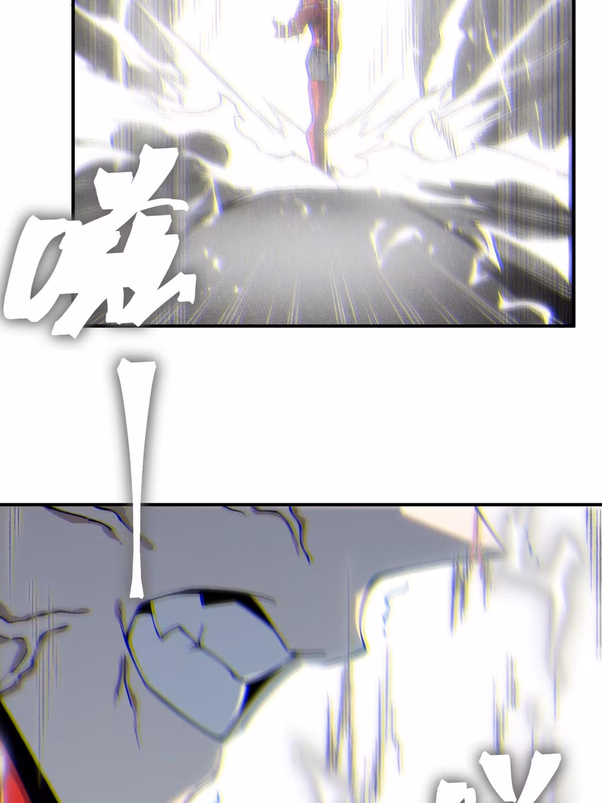 Página do Capítulo 88