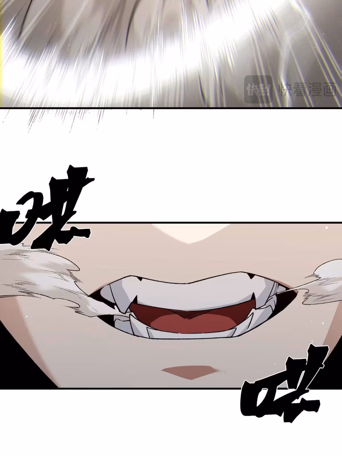 Página do Capítulo 88