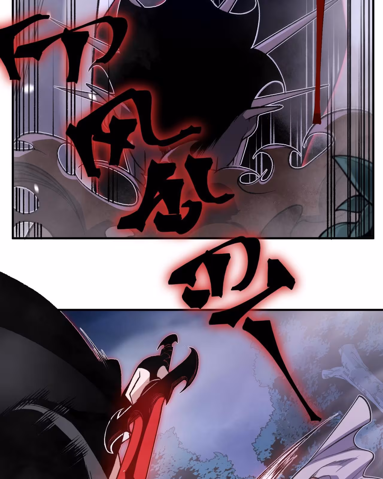 Página do Capítulo 81