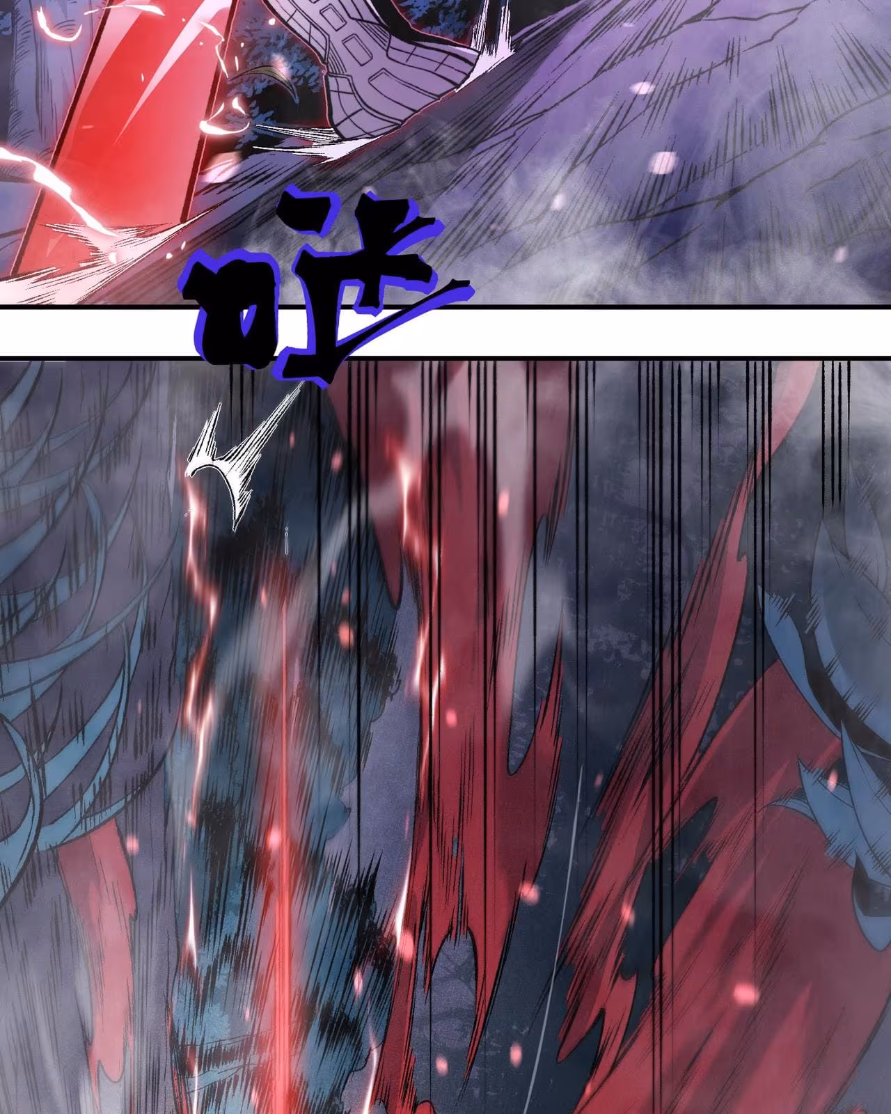 Página do Capítulo 81